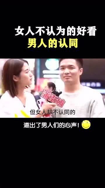 娱乐吃瓜说出了多少男生的心声,他们为何如此关注娱乐圈