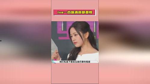 娱乐吃瓜酱广告视频下载